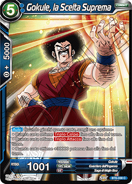 Gokule, la Scelta Suprema