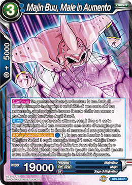 Majin Buu, Male in Aumento