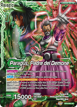 Paragus, Padre del Demone