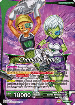 Cheelai e Lemo