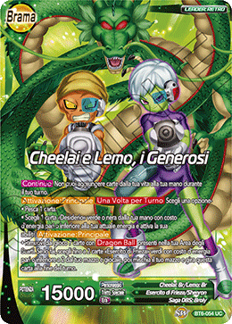 Cheelai e Lemo, i Generosi