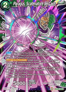 Paragus, Scatenatore del Caos
