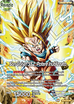 Son Gohan SS2, Potere Inutilizzato