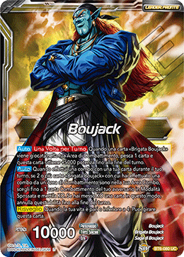 Boujack