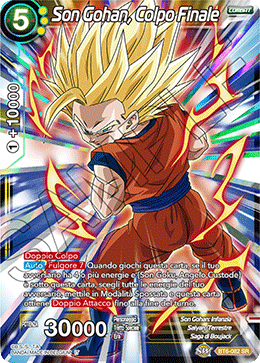 Son Gohan, Colpo Finale
