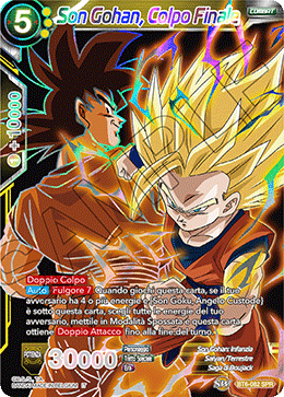 Son Gohan, Colpo Finale