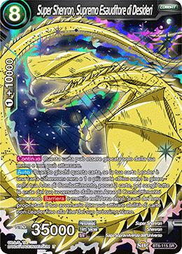 Super Shenron, Supremo Esauditore di Desideri