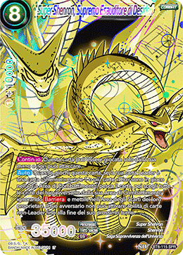 Super Shenron, Supremo Esauditore di Desideri