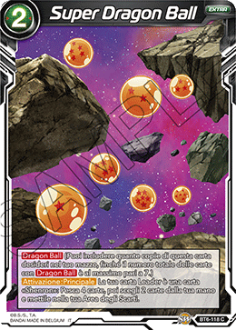 Super Dragon Ball
