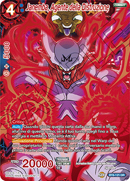 Janemba, Agente della Distruzione