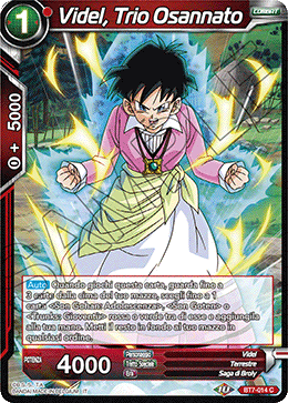 Videl, Trio Osannato