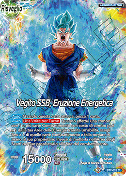 Vegito SSB, Eruzione Energetica