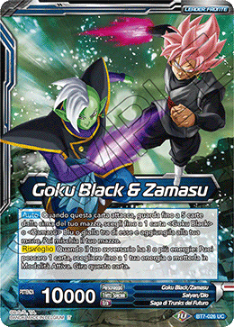 Goku Black & Zamasu