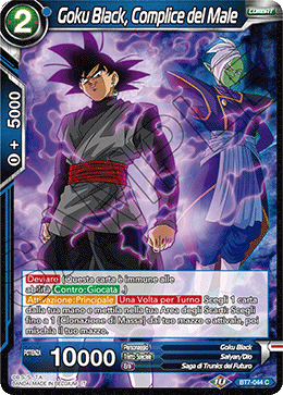 Goku Black, Complice del Male