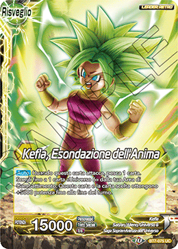 Kefla, Esondazione dell'Anima