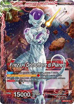 Frieza, il Distruttore di Pianeti