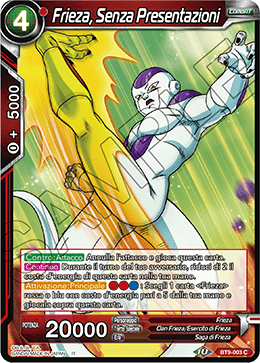 Frieza, Senza Presentazioni