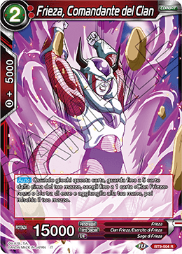 Frieza, Comandante del Clan