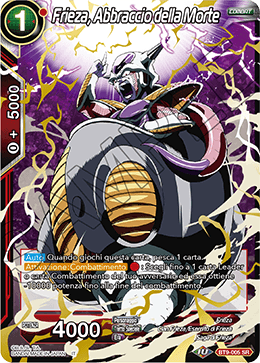 Frieza, Abbraccio della Morte