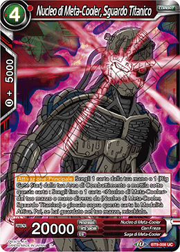 Nucleo di Meta-Cooler, Sguardo Titanico