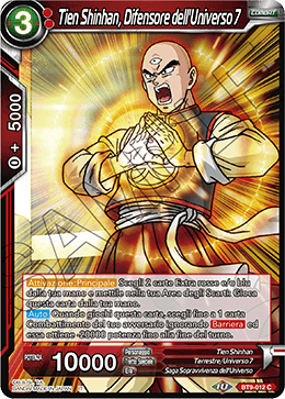 Tien Shinhan, Difensore dell'Universo 7