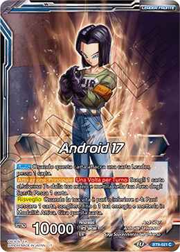 Android 17