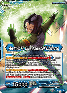 Android 17, Guardiano dell'Universo