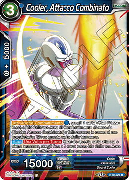 Cooler, Attacco Combinato