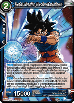 Son Goku Ultra Istinto, Maestria nel Combattimento