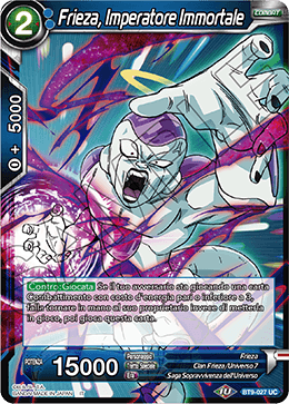 Frieza, Imperatore Immortale