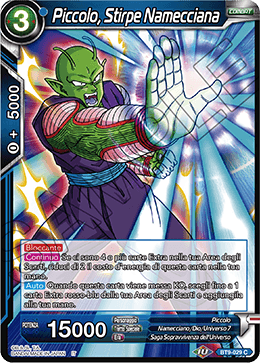 Piccolo, Stirpe Namecciana