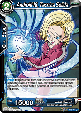 Android 18, Tecnica Solida