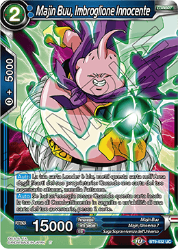 Majin Buu, Imbroglione Innocente