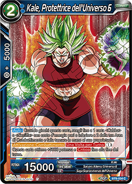 Kale, Protettrice dell'Universo 6