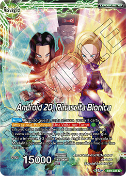 Android 20, Rinascita Bionica