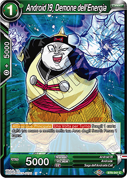 Android 19, Demone dell'Energia