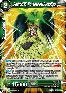 Android 16, Potenza del Prototipo