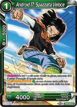 Android 17, Spazzata Veloce