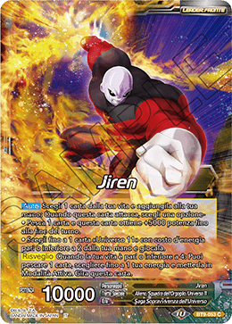 Jiren