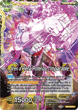 Jiren a Piena Potenza, l'Implacabile