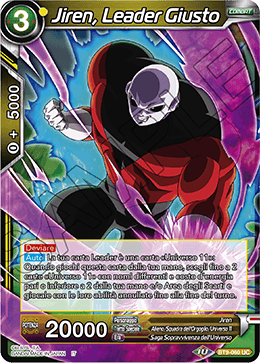 Jiren, Leader Giusto