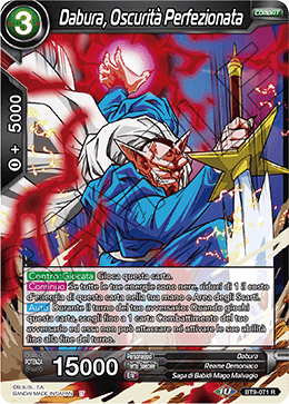 Dabura, Oscurità Perfezionata
