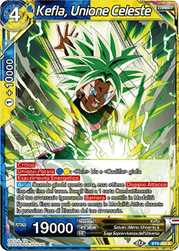 Kefla, Unione Celeste