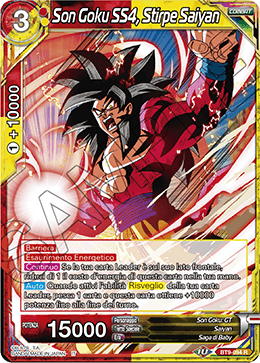 Son Goku SS4, Stirpe Saiyan