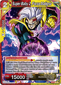 Super Baby 2, Forza Maligna