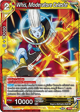 Whis, Moderatore Celeste