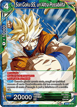Son Goku SS, un'Altra Possibilità
