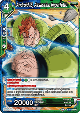 Android 16, Assassino Imperfetto