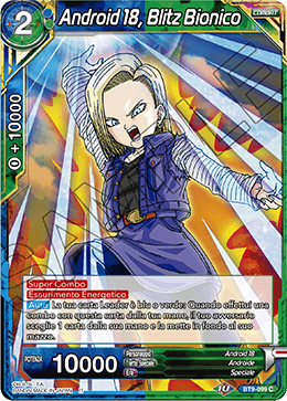Android 18, Blitz Bionico