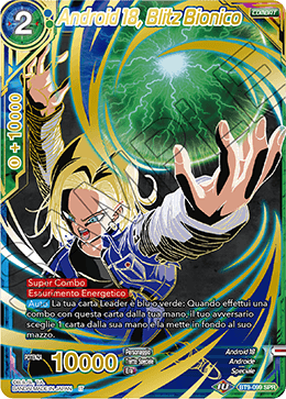 Android 18, Blitz Bionico